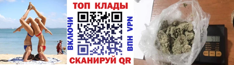 Все наркотики Георгиевск Конопля  A-PVP  МЕФ  Cocaine 