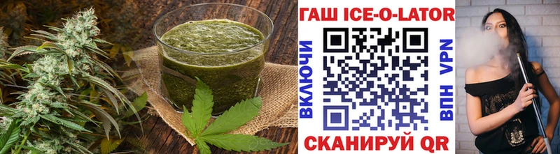 blacksprut зеркало  Георгиевск  дарк нет клад  Печенье с ТГК конопля 