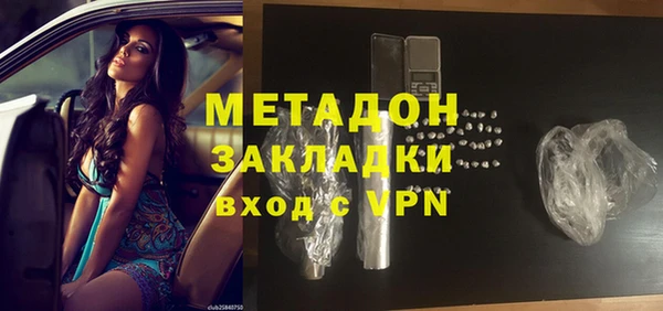 а пвп мука Аркадак