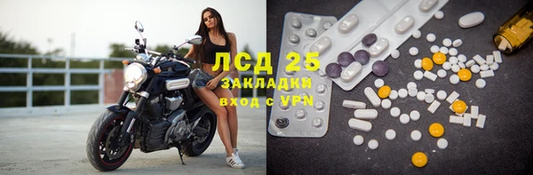 не бодяженный Армянск