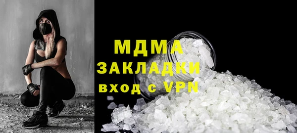дмт Арсеньев