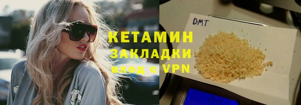 а пвп мука Аркадак