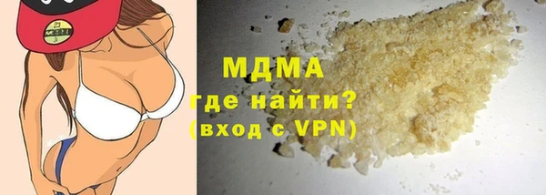 а пвп мука Аркадак