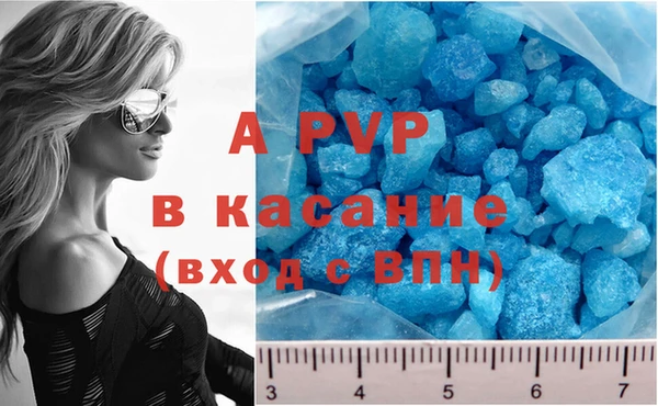 не бодяженный Армянск