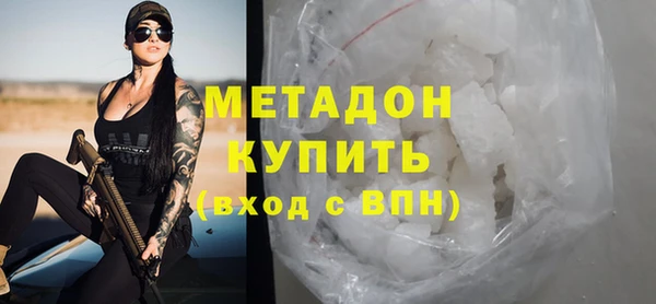а пвп мука Аркадак