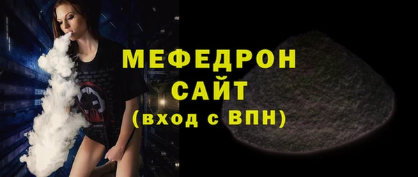 дмт Арсеньев