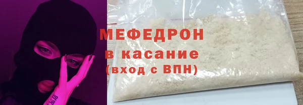 не бодяженный Армянск