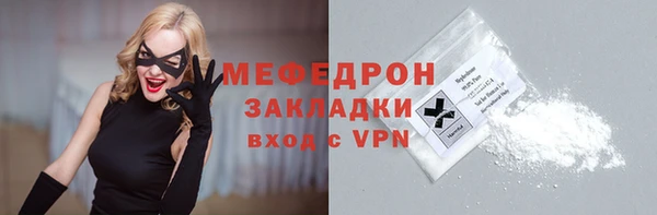 дмт Арсеньев