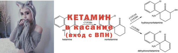 не бодяженный Армянск