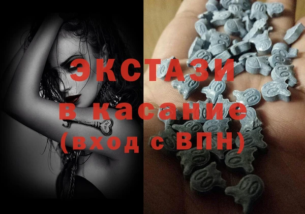 не бодяженный Армянск