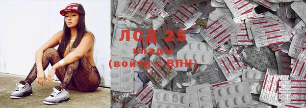 не бодяженный Армянск