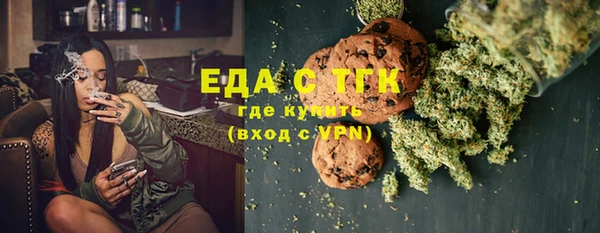 дмт Арсеньев