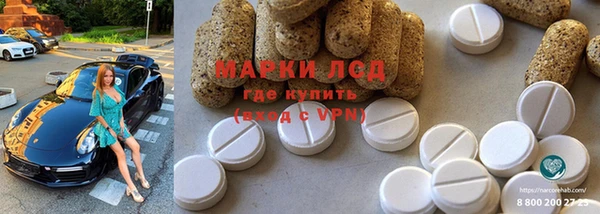 а пвп мука Аркадак