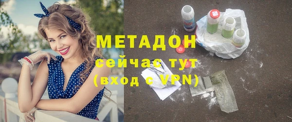 а пвп мука Аркадак