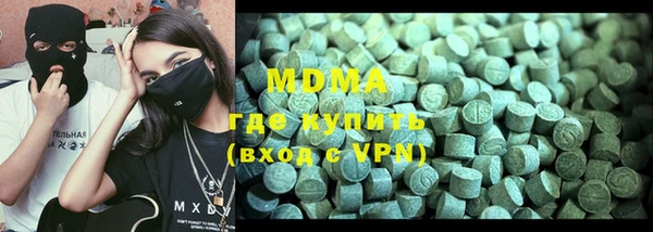 а пвп мука Аркадак