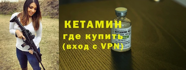 дмт Арсеньев