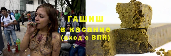 дмт Арсеньев