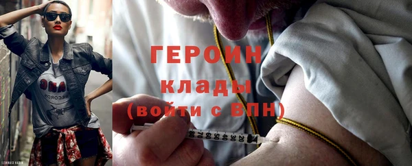 не бодяженный Армянск