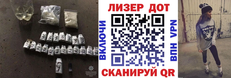 LSD-25 экстази кислота OMG Георгиевск